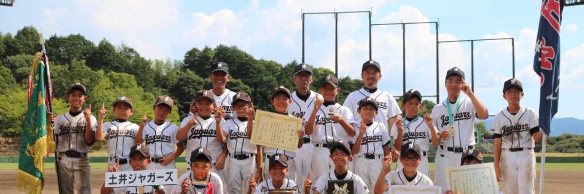 2018年度稲尾杯優勝！